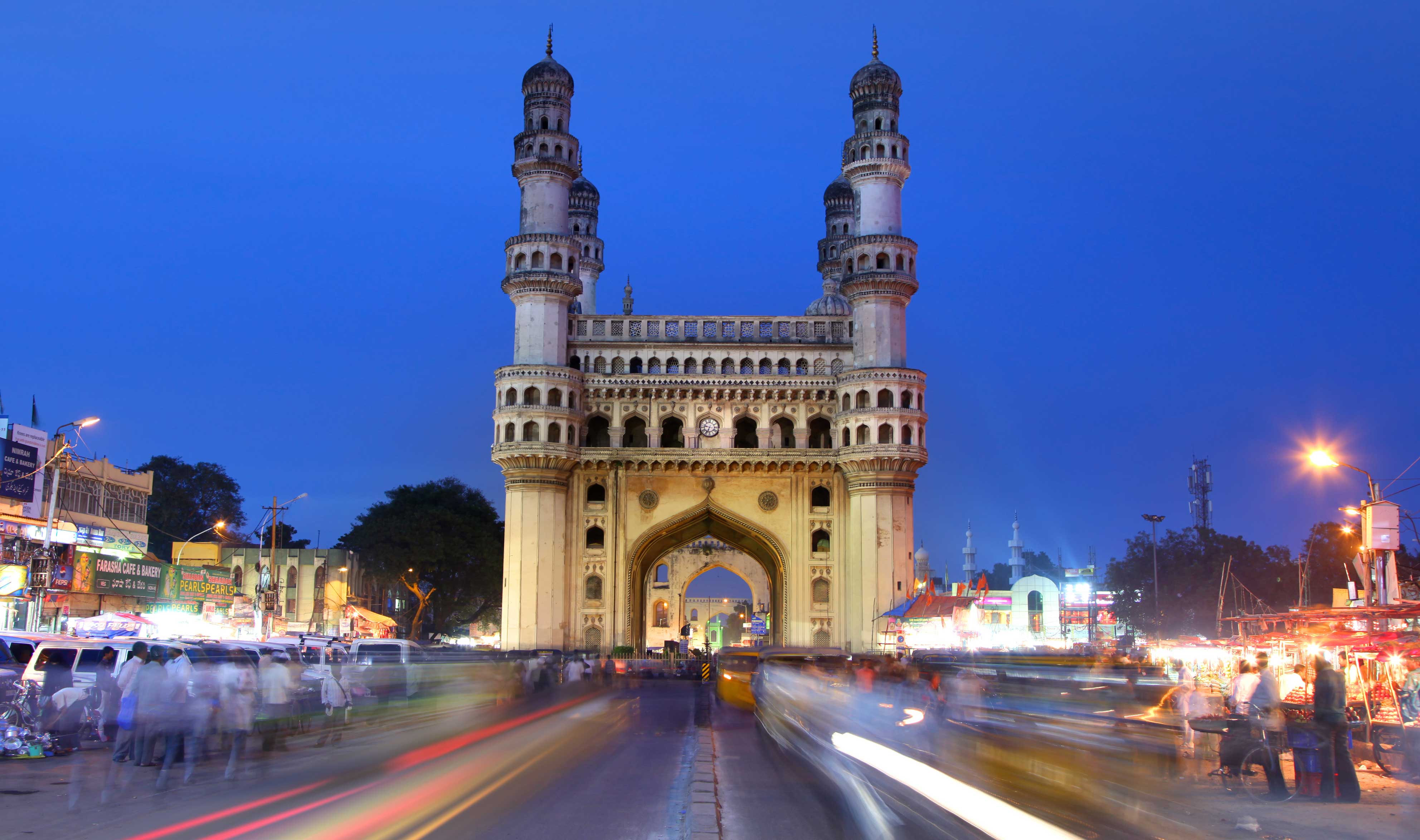 Charminar